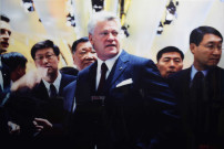 Image du travail, série "salons"