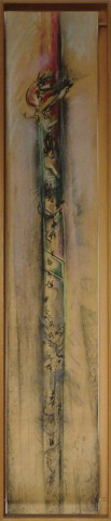 Couleur naissante série « Verticalité »