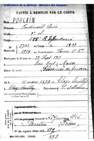 POULAIN Ferdinand Louis