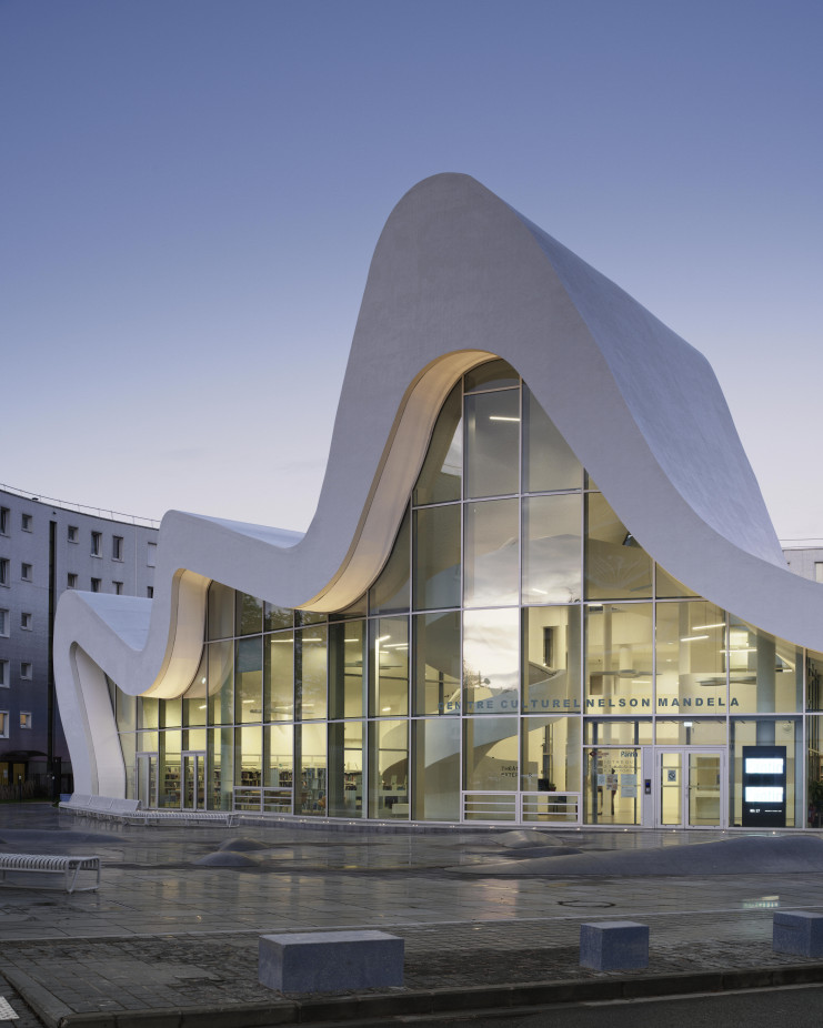 Photographie du centre culturel en 2023